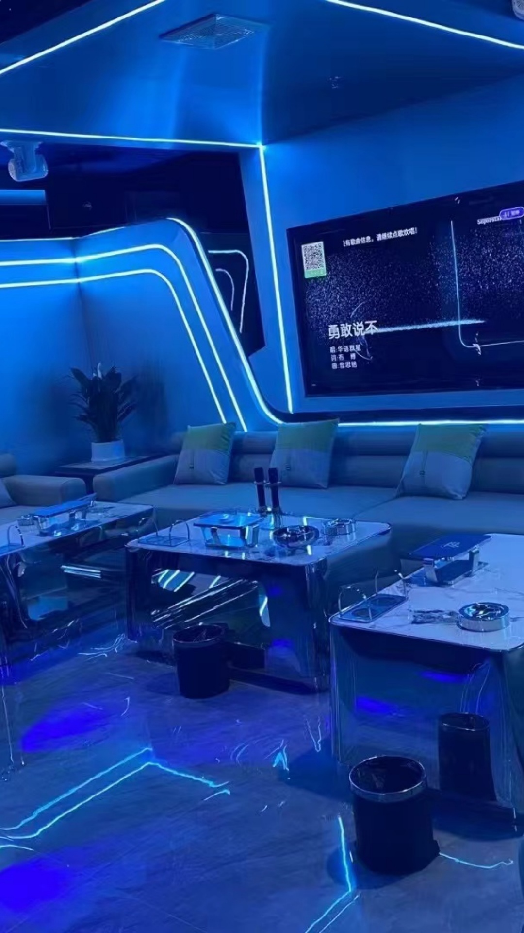 豪华包厢内部环境